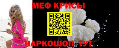 МДПВ Волжск