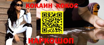 МДПВ Волжск