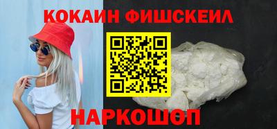 МДПВ Волжск