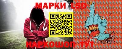 дистиллят марихуана Волгодонск