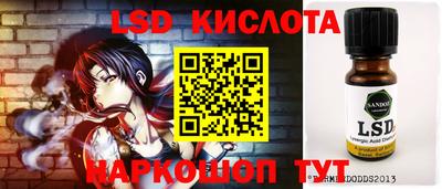 МДПВ Волжск