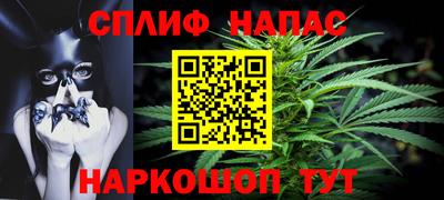 МДПВ Волжск