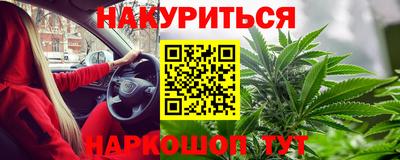 герыч Новозыбков