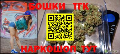 ALPHA PVP Волжский