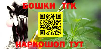 ALPHA PVP Волжский