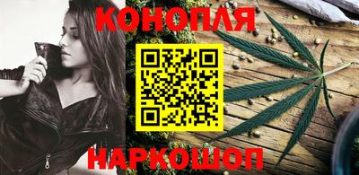 ALPHA PVP Волжский
