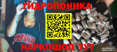 ALPHA PVP Волжский