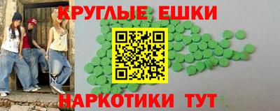 МДПВ Волжск