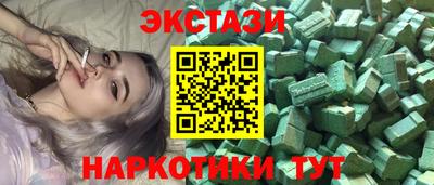МДПВ Волжск