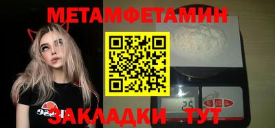 МДПВ Волжск