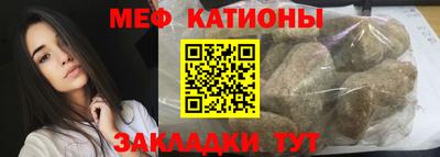 дистиллят марихуана Волгодонск